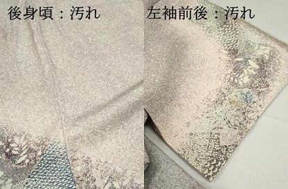 平和屋着物■訪問着　辻が花　流水辻が花文　暈し染め　正絹　逸品　DABF9362qa