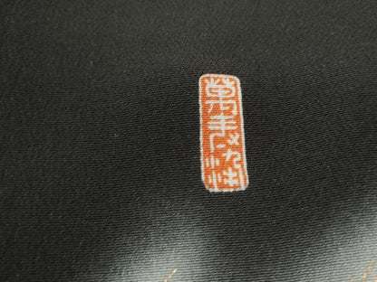 平和屋着物■豪華黒留袖　萬寿染　孔雀文　暈し染め　金銀彩　正絹　逸品　DABF9371qa