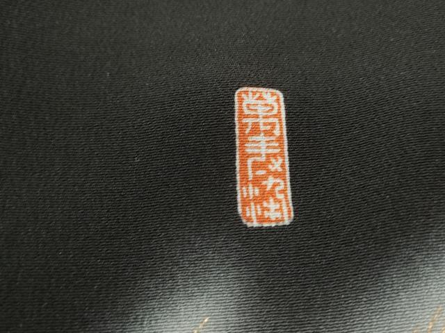 平和屋着物■豪華黒留袖　萬寿染　孔雀文　暈し染め　金銀彩　正絹　逸品　DABF9371qa