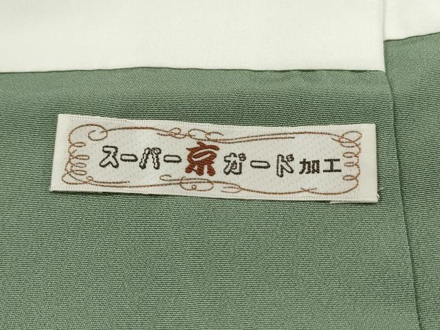平和屋着物■訪問着　立涌色紙文　正絹　逸品　DABF9395qa