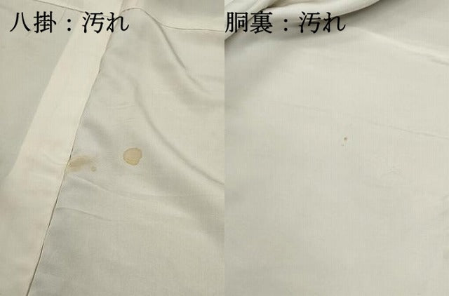平和屋着物■上質な小紋　風景花文　金彩　鬼しぼ縮緬　正絹　逸品　DABF9407qa