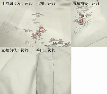 平和屋着物■訪問着　風景笹松文　暈し染め　銀彩　正絹　逸品　DABF9409qa