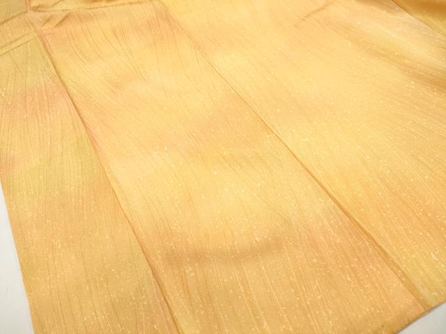 平和屋着物■上質な小紋　霞流水文　暈し染め　正絹　逸品　DABF9441qa