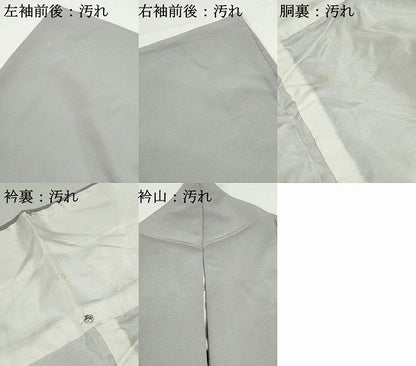 平和屋着物■上質な色無地　桜鼠色　正絹　逸品　DABF9448qa