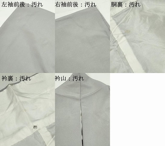 平和屋着物■上質な色無地　桜鼠色　正絹　逸品　DABF9448qa