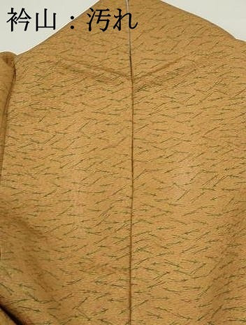 平和屋着物■上質な小紋　松葉尽くし　正絹　逸品　DABF9450qa