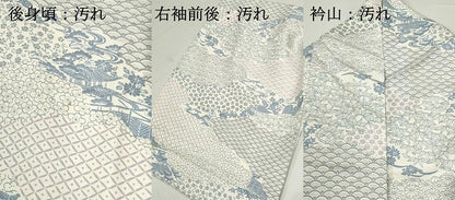 平和屋着物■上質な小紋　雲取り風景花文　正絹　逸品　DABF9457qa