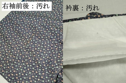 平和屋着物■上質な小紋　小花文　正絹　逸品　DABF9467qa