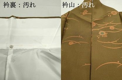 平和屋着物■上質な小紋　露芝花文　正絹　逸品　DABF9487qa