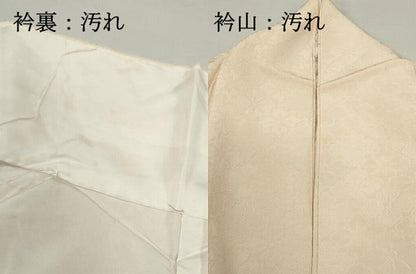平和屋着物■訪問着　器物花文　暈し染め　金彩　正絹　逸品　DABF9508qa