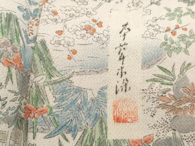 平和屋着物■上質な小紋　作家物　本草木染　風景花文　鬼しぼ縮緬　正絹　逸品　DABF9512qa