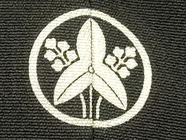 平和屋着物■豪華黒留袖　枝松文　暈し染め　金彩　正絹　逸品　DABF9566cd