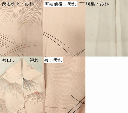 平和屋着物■上質な小紋 松葉文 金彩 正絹 逸品 DABF9581cd