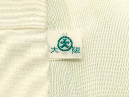 平和屋着物■訪問着 刺繍 草花文 金彩 大丸扱い 正絹 逸品 DABF9589cd