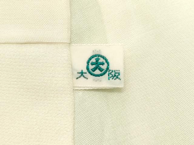 平和屋着物■訪問着 刺繍 草花文 金彩 大丸扱い 正絹 逸品 DABF9589cd