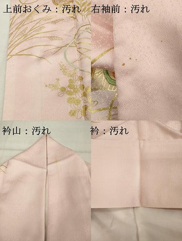 平和屋着物■訪問着　駒刺繍　鼓花文　金彩　三越扱い　正絹　逸品　DABF9606cd