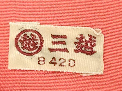 平和屋着物■訪問着　駒刺繍　鼓花文　金彩　三越扱い　正絹　逸品　DABF9606cd