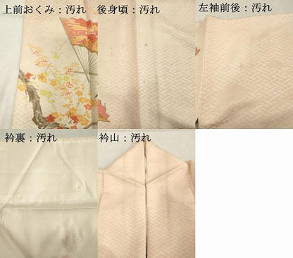 平和屋着物■訪問着　刺繍　扇面枝花文　暈し染め　金糸　正絹　逸品　DABF9608cd