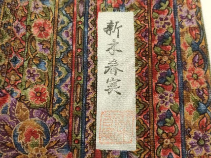 平和屋着物■上質な小紋　作家物　更紗花文　正絹　逸品　DABF9609cd