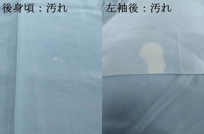 平和屋着物■男性　長襦袢　袷　手描き　風景文　正絹　逸品　DABF9660cd