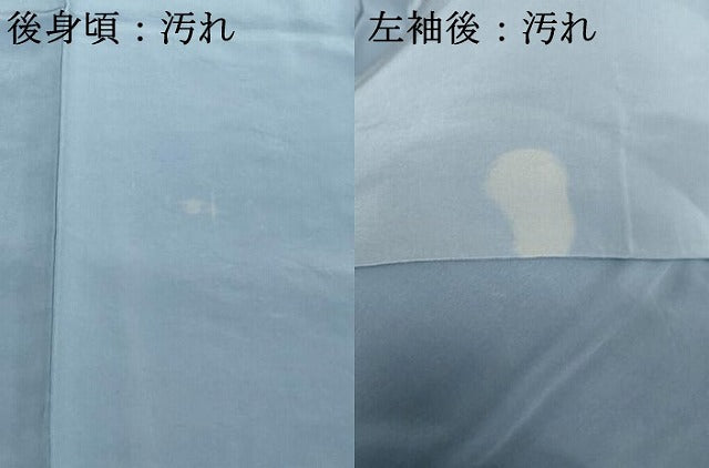 平和屋着物■男性　長襦袢　袷　手描き　風景文　正絹　逸品　DABF9660cd