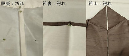 平和屋着物■上質な紬　梅鼠色　正絹　逸品　DABF9664cd