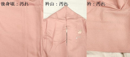 平和屋着物■訪問着　駒刺繍　流水草花文　暈し染め　金彩　正絹　逸品　DABF9666cd