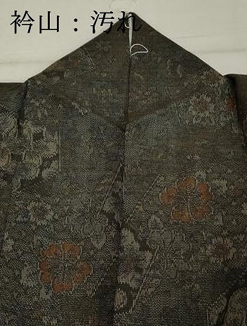平和屋着物■上質な紬　幾何学花文　正絹　逸品　DABF9667cd