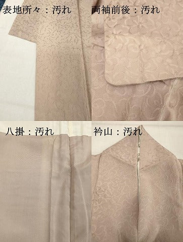 平和屋着物■上質な色無地　舞花地紋　鴇鼠色　正絹　逸品　DABF9675cd