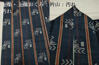 平和屋着物■上質な紬　抽象間道　正絹　逸品　DABF9686cd