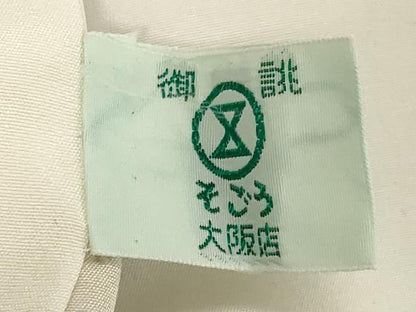 平和屋着物■訪問着　刺繍　雲取り草花文　金彩　そごう百貨店扱い　正絹　逸品　DABF9708cd