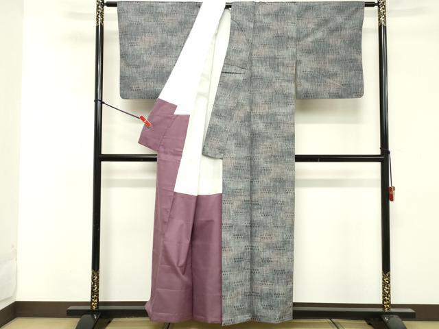 平和屋着物■上質な紬　抽象文様　正絹　逸品　DABF9709cd