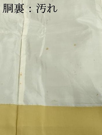 平和屋着物■江戸小紋　鮫小紋柄　正絹　逸品　DABF9710cd