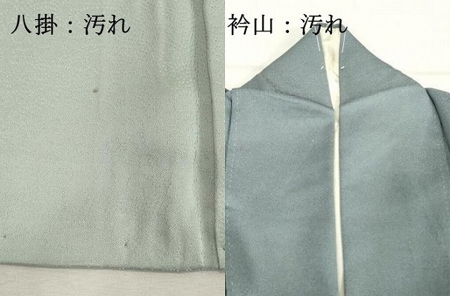平和屋着物■江戸小紋　鮫小紋柄　唐草文　正絹　逸品　DABF9711cd