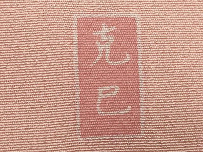 平和屋着物■訪問着　友禅　作家物　草花文　暈し染め　正絹　逸品　DABF9734cd