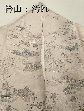 平和屋着物■訪問着　渡橋人物風景文　暈し染め　鬼しぼ縮緬　正絹　逸品　DABF9745cd