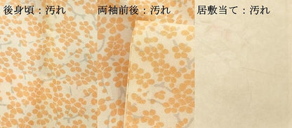 平和屋着物■長襦袢　無双仕立て　枝花文　正絹　逸品　DABF9753cd