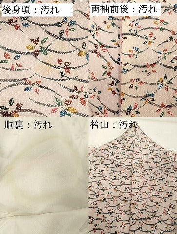平和屋着物■上質な小紋　芝花文　正絹　逸品　DABF9754cd