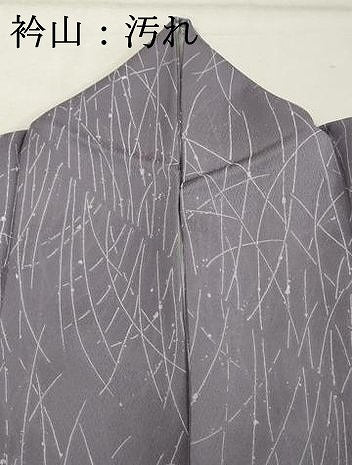 平和屋着物■上質な小紋　草葉文　正絹　逸品　DABF9756cd