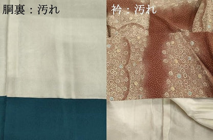 平和屋着物■上質な小紋　雲重ね花文　正絹　逸品　DABF9758cd