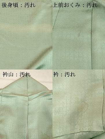 平和屋着物■訪問着　駒刺繍　総刺繍　風景花文　金糸　正絹　逸品　DABF9762cd