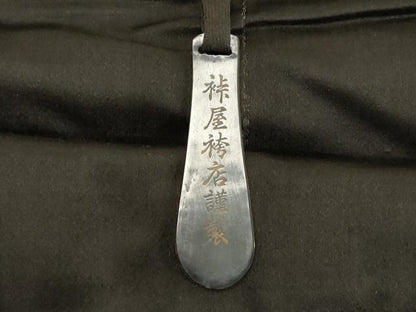 平和屋着物■男性　行灯袴　横段文　正絹　逸品　DABF9769cd