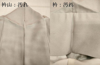 平和屋着物■訪問着　渡橋小舟文　暈し染め　正絹　逸品　DABF9786cd