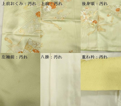 平和屋着物■中国三大刺繍　相良刺繍　総刺繍　訪問着　草花文　正絹　逸品　DABF9807cd