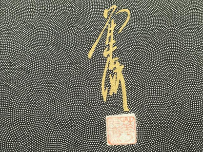 平和屋着物■江戸小紋　作家物　鮫小紋柄　正絹　逸品　DABF9816cd