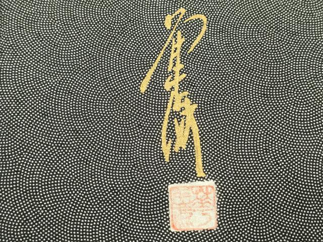 平和屋着物■江戸小紋　作家物　鮫小紋柄　正絹　逸品　DABF9816cd