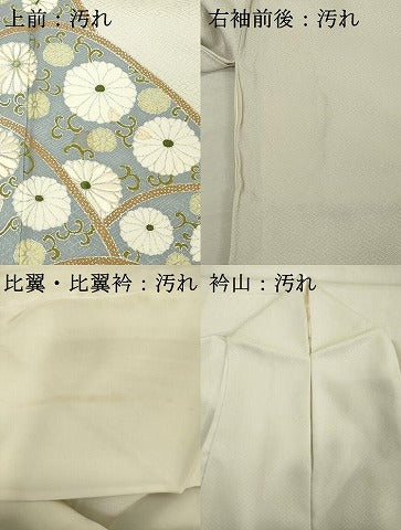 平和屋着物■豪華色留袖 駒刺繍 重ね山花文 銀彩 正絹 逸品 DABF9821cd
