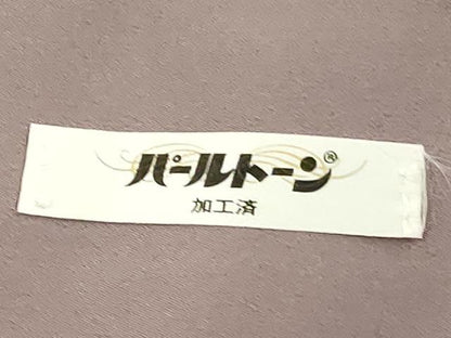 平和屋着物■上質な色無地 紅藤色 正絹 逸品 DABF9829cd