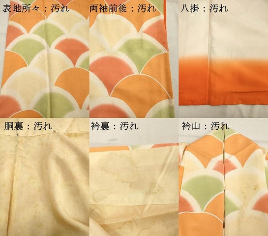 平和屋着物■上質な小紋 青海波 正絹 逸品 DABF9835cd