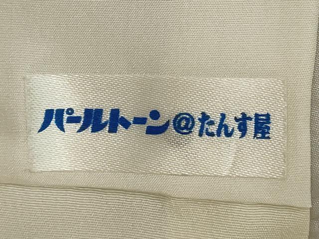 平和屋着物■上質な小紋　花間道　鬼しぼ縮緬　正絹　逸品　DABF9870cd